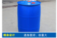 翻新1000L吨桶全新200L塑料桶二手200L烤漆桶镀锌桶桶内干净