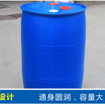 廉江200L化工桶，200L大蓝桶125开口桶厂家