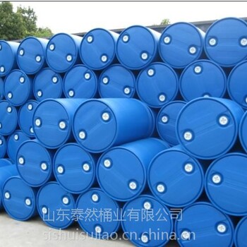 昌吉200L双层化工桶200L大蓝桶批量发货200L双层双色200L化工桶