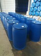 金华200L双层食品桶200L化工桶批量发货125L开口桶