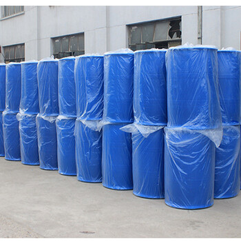海阳高密度200L塑料桶200L双层食品桶市场新价格200L化工桶200L塑料桶