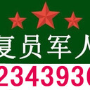 唐山l路北區(qū)0135-2343936抽化糞池疏通下水道疏通馬桶