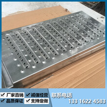 珠海铝板冲孔工业板材生产商家批发