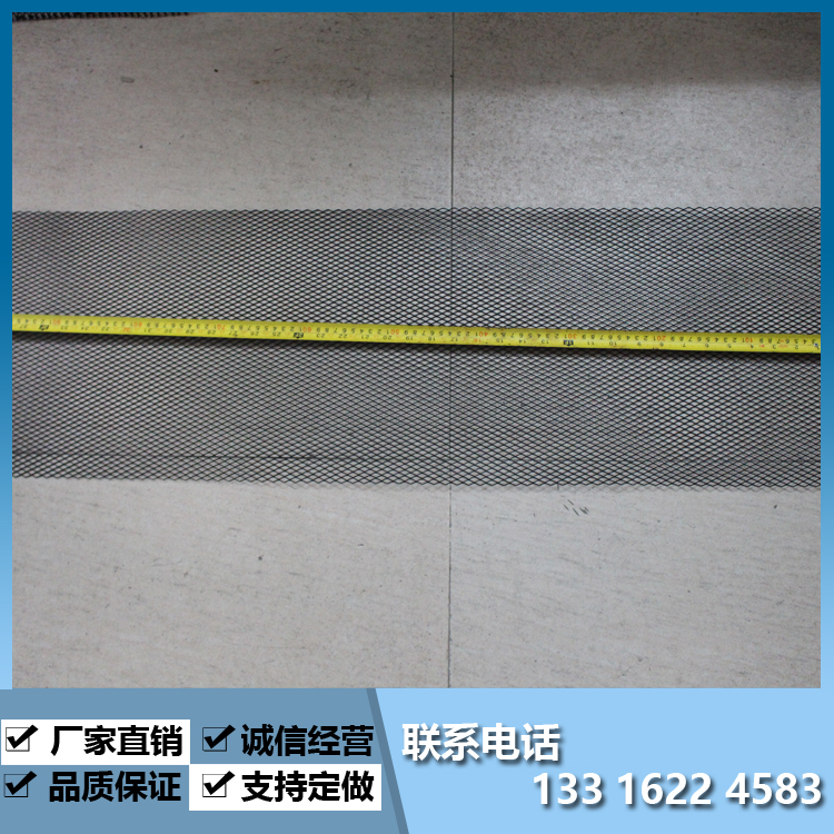 梅州貨架孔板鐵路護(hù)欄網(wǎng)數(shù)控沖孔