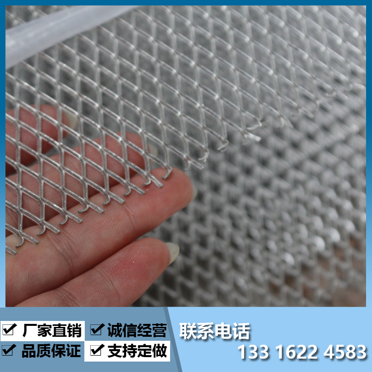 珠海沖孔網沖孔天花板質量好