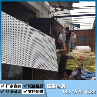 惠州挡风屏钢板厂家品牌图片2