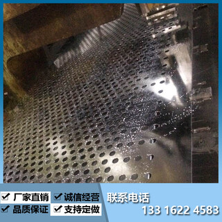 惠州挡风屏钢板厂家品牌图片5