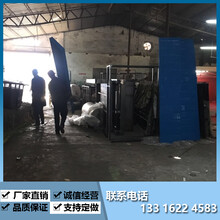 广州冲孔网板沟盖板专业加工生产