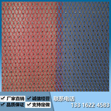 广州不锈钢钢板数控冲孔板优质孔板低价销售