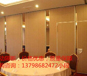 《湖南酒店屏风系列》《河北酒店隔断价格》北京移动墙批发