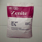 LCP美国杜邦Zenite6130L液晶聚合物