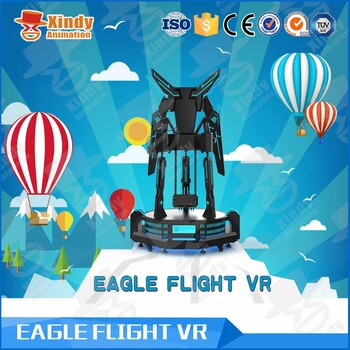 暗黑飛行之翼VR三自由度平臺飛行體驗VR失重飛行接受內容定制廠家