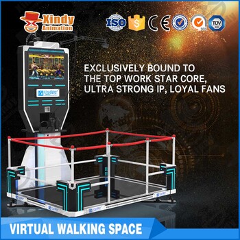 簡易版VR游戲設(shè)備行走空間轟趴館VRsteam平臺音樂VR拳擊網(wǎng)吧VR設(shè)備加盟