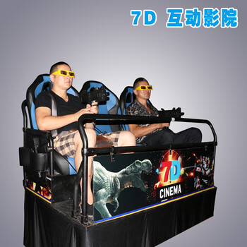 5D影院设备模拟运动平台4D动感座椅互动体验多人观影娱乐项目加盟