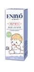  Infant supplies Baby Care Nourishing Cream 50g