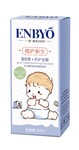  Baby products Baby Love Protection Lotion 120ml