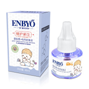 婴幼儿用品婴倍爱电热蚊香液45ml