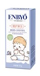 Infant products Baby Care Multi effect Skin Care Cream 125g