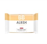  Baby products Ailanbei Shiquan core laundry soap