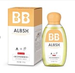  Baby products Ailanbei Shiquan core soft olive oil