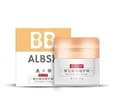  Baby supplies Ailanbei Shiquan Core Multi effect Repair Cream