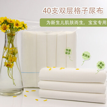 朋鴻雅貝比嬰兒紗布尿布，環(huán)保透氣易清洗純棉紗布尿布品牌廠家招商批發(fā)
