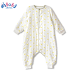 嬰兒精梳紗用品品牌代工實力廠家-朋鴻棉織