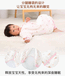 朋鸿雅贝比：广东省知名大型婴幼儿精梳纱用品生产厂家