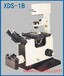 XDS-1B倒置显微镜