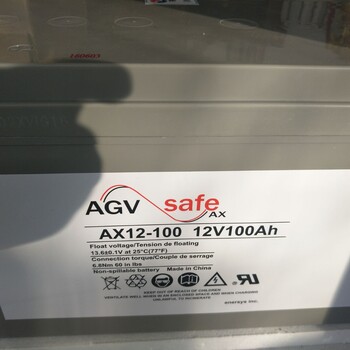 霍克蓄电池AX12-100/12V100AH产品现货销售中