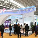 2020中国综合管廊建设技术展览会