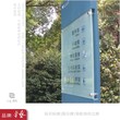 标识标牌LED发光标识导航标识广告制作惠州广告公司图片
