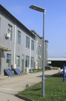開元一體化太陽(yáng)能路燈