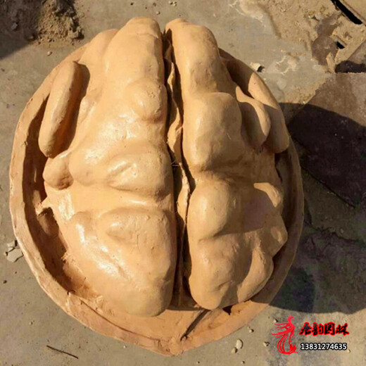 玻璃鋼核桃雕塑仿真水果雕塑