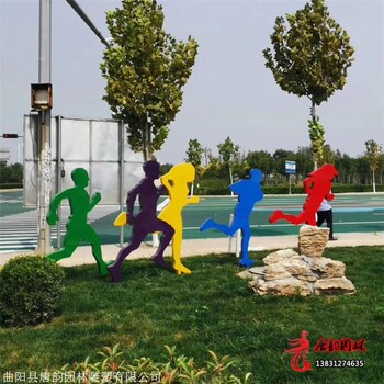 不銹鋼運(yùn)動(dòng)人物雕塑體育運(yùn)動(dòng)主題雕塑