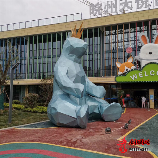 玻璃鋼幾何切面獅子雕塑動(dòng)物雕塑