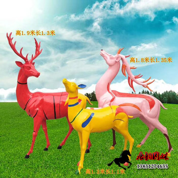 玻璃鋼彩繪鹿雕塑彩繪動物雕塑制作廠家