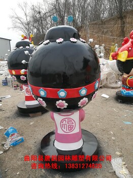 玻璃鋼卡通創(chuàng)意雕塑玻璃鋼戲曲人物雕塑