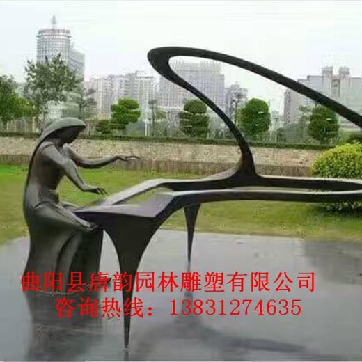玻璃鋼彈鋼琴雕塑中外樂器雕塑