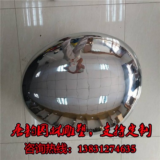 不銹鋼鏡面鵝卵石雕塑，不銹鋼橢圓球