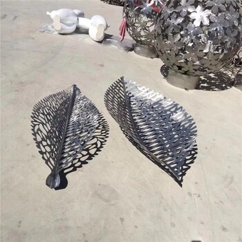 廠家定制不銹鋼鏤空樹葉雕塑拉絲不銹鋼葉子雕塑