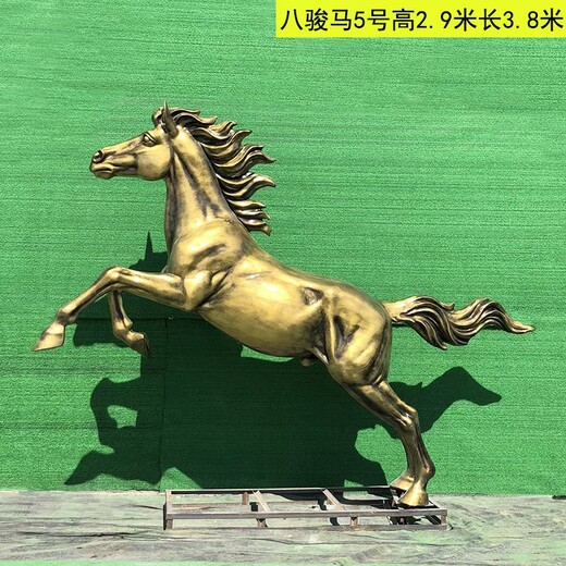 重庆马雕塑厂家,雕塑马