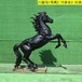 山东马雕塑设计安装,雕塑马