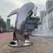 唐韵不锈钢鲸鱼雕塑,湖北鲸鱼雕塑价格