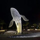 重庆鲸鱼雕塑图