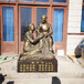 唐韻孝道主題雕塑,西藏孝道雕塑設計安裝
