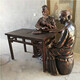 中医文化雕塑图