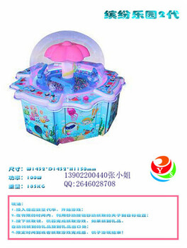 广州电玩厂家儿童喜爱的连线液晶保龄球游乐设备