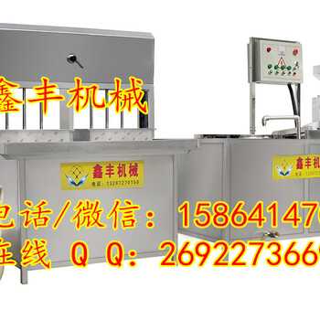 贵州豆腐机设备全自动豆腐机制造厂家购机免费培训技术