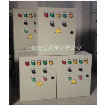 变频水泵控制柜稳压污水泵控制柜智能变频节能控制柜设备